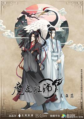 黑人又粗又硬