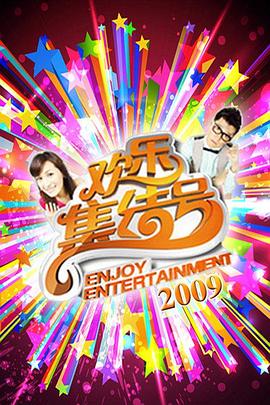 日本美女ww网站
