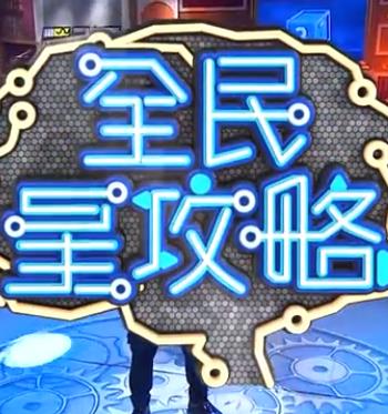午夜av网