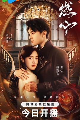 小白兔入口fm