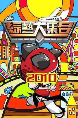 色片寂寞软件大全导航
