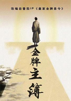 18🈲️小泬喷白浆啪啪影视