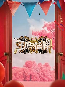 妻子小茹健身教练1-8小说