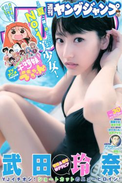 韩国限制r片2023在线