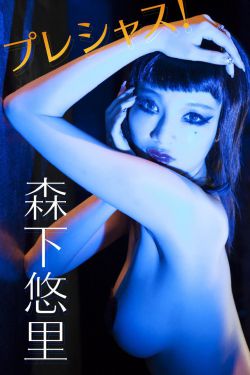 多p、慎入、双x、bl