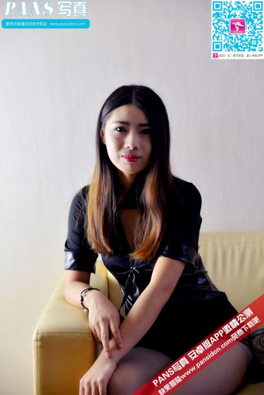 彻底堕落的女大学生千金