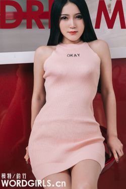 古装色情一级黄色