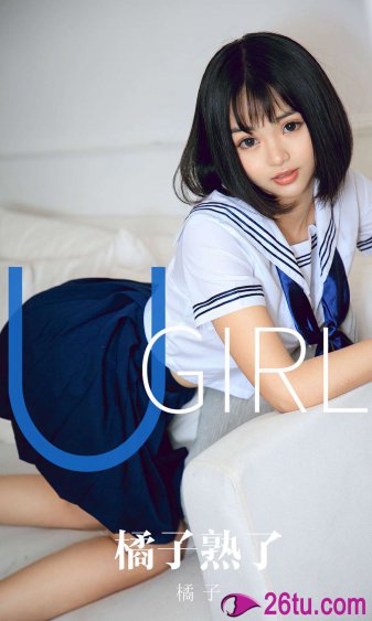 《办公室的员工滋味》