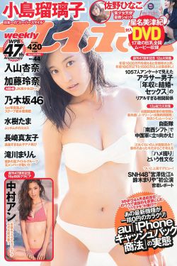 夫妻夜晚高潮片