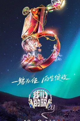 强行扒开小受双腿