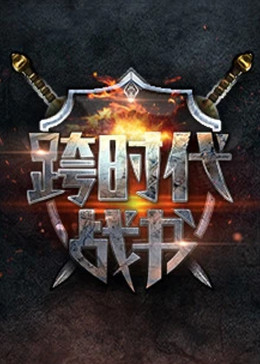 粉嫩淫鲍