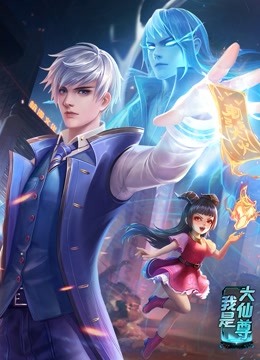啊～这是在车上吗(h)