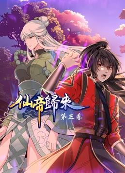 大岛优香中字完整版