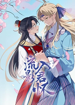 免费看女人房事影片