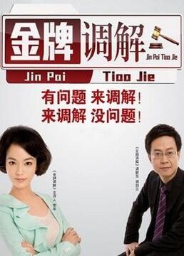 芒果影视app永久观看