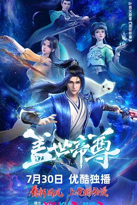 乌克兰淫视