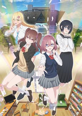 七仙女欲春1-7级