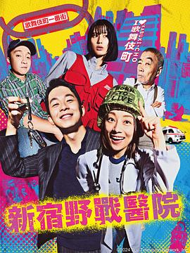 骚浪攻被做哭（h）