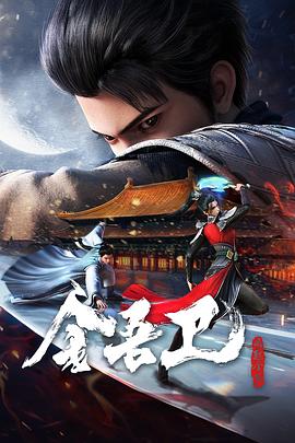 宝贝……嗯（微h）总裁