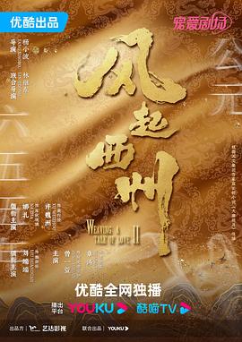 欧美xⅹxⅹxⅹ