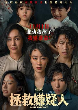 喷出白浆抽搐欧美