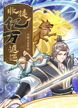 朝雾