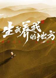 18岁成年人b站入口
