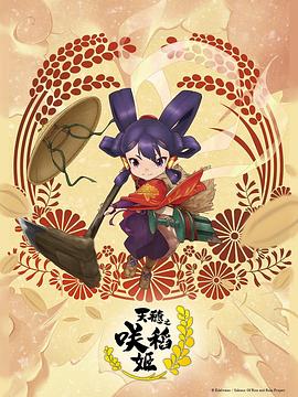 欧美伦妇a淫久久久