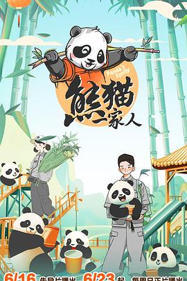 男男做不停h发泄欲望 小说