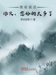 用嘴清理主人的脚趾vk