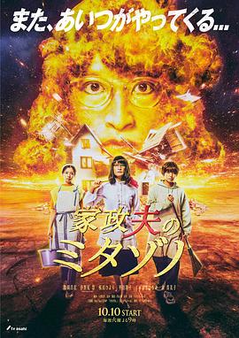 国精产品自线在拍网站