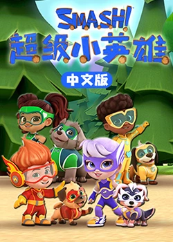 三亚一日游高清大片