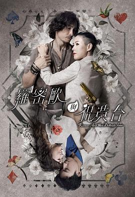 第1268章到再侵杨幂