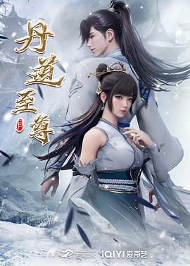 欧美大龄韵母亲子乱