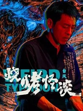 奶好大灬灬好硬灬好爽灬无套视频