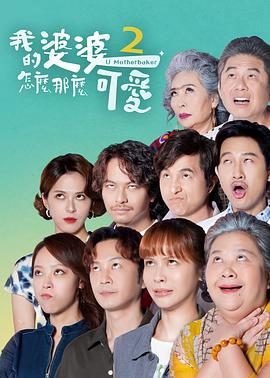 爽吗骚受bl