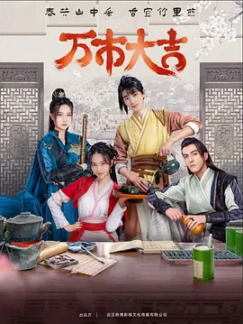 亚洲区小说区综合区