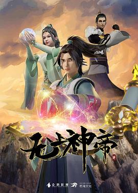 和三个小女孩过暑假的故事