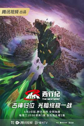 妖精漫画成人sss