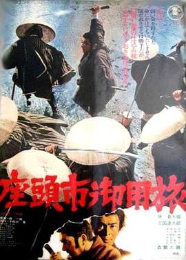 夫妻晚上做房事黄色