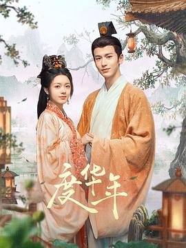 小海绵亲子鉴定结果