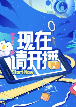 bl爽到失禁(H)