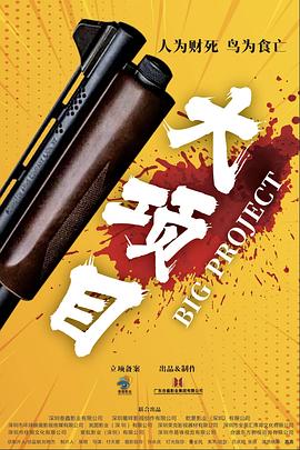 关晓彤牺牲最大的视频