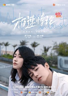上边亲下过吸逼