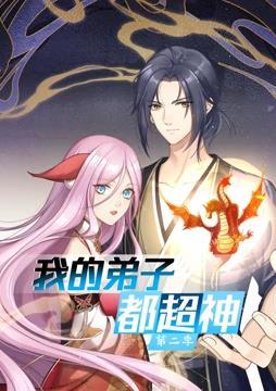 《和女上司一起出差90》