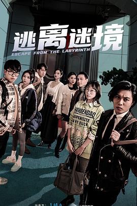 瑜伽裤露孢鱼缝高清流畅