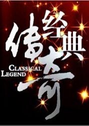 男人赤身露体